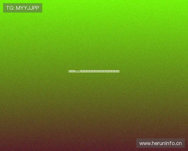 玩球直播app免费下载苹果手机版畅享高清赛事实时互动体验全新升级