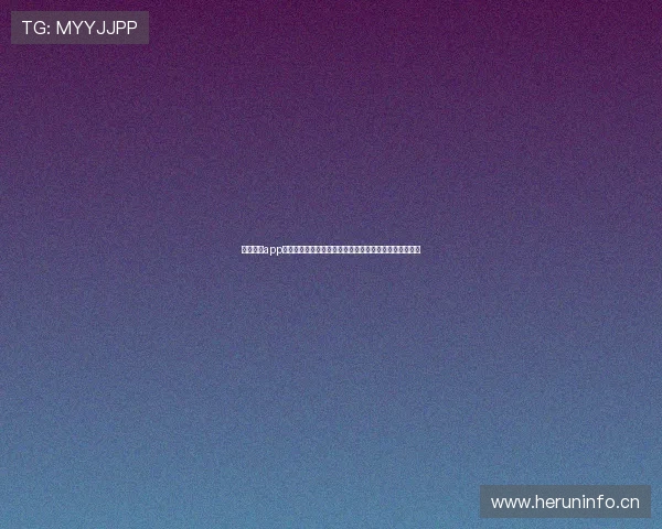 搜狐体育app官网首页:最新体育资讯、赛事直播、深度分析尽在掌握