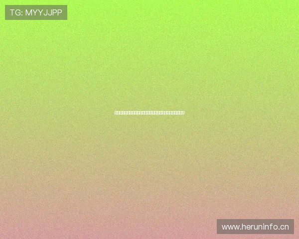 山东体育高清视频直播精彩赛事全程呈现球迷畅享极致观赛体验